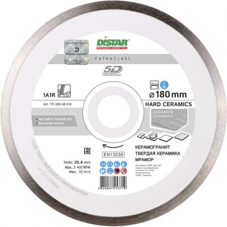Диск алмазный Distar 1A1R 180x1,4x8,5x25,4 Hard ceramics