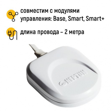 Модуль управления Neptun Smart + (копия)