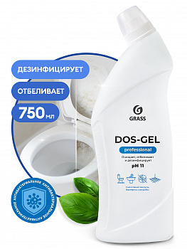 Универсальный чистящий гель "DOS-Gel" Professional (флакон 750 мл)