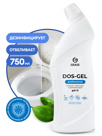 Универсальный чистящий гель "DOS-Gel" Professional (флакон 750 мл)