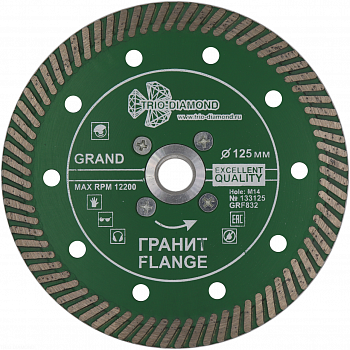 Диск алмазный отрезной ультра 125*м14 Турбо серия Grand hot press Гранит Flange  GRF832