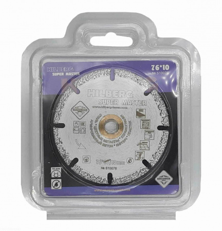 Диск алмазный отрезной 76*10 Hilberg Super Master 510076