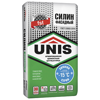 СИЛИН ФАСАДНЫЙ зимний