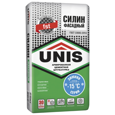 СИЛИН ФАСАДНЫЙ зимний