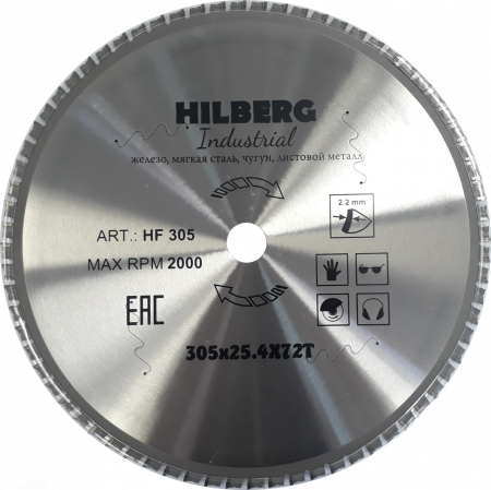 Диск пильный  Hilberg Industrial Металл 305*25,4*72Т HF305
