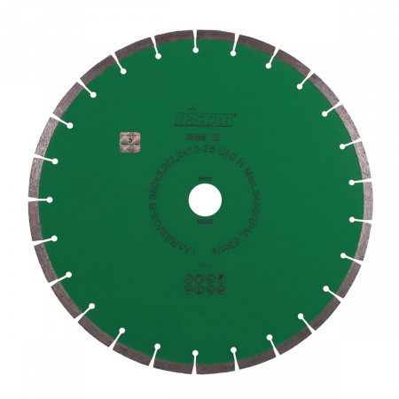 Distar 1A1RSS/С3 Universal