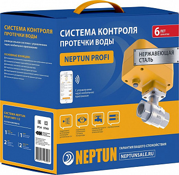 Neptun Profi Wi-Fi | проводной 1/2 дюйма