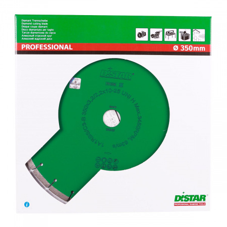 Distar 1A1RSS/С3 Universal