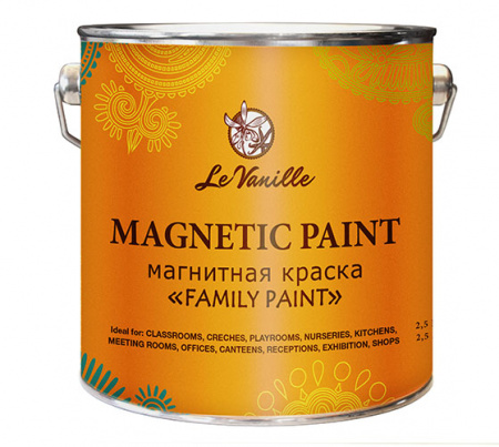 Магнитная стена — 6м2 (вместе дешевле)