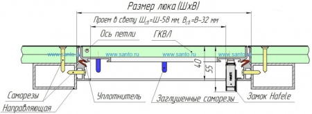 Люк под покраску Лючки.рф Премиум Лайт 30-40