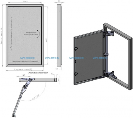 Люк под плитку Лючки.рф Мега Алюм 50-150