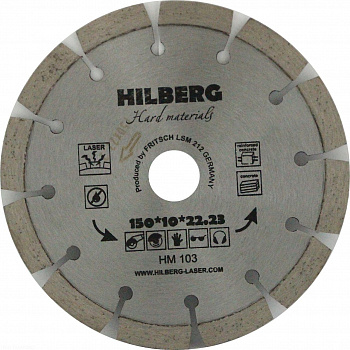Диск алмазный отрезной 150*22,23 Hilberg Hard Materials Лазер HM103