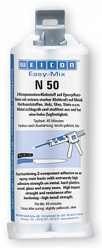 Эпоксидный клей Easy-Mix N WEICON wcn10650150