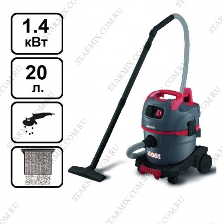 Строительный пылесос Starmix uClean ARDL - 1420 EHP (арт. 020198)