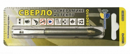 Сверло по керамике и стеклу квадро 12мм 440012