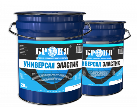 БРОНЯ Универсал Эластик
