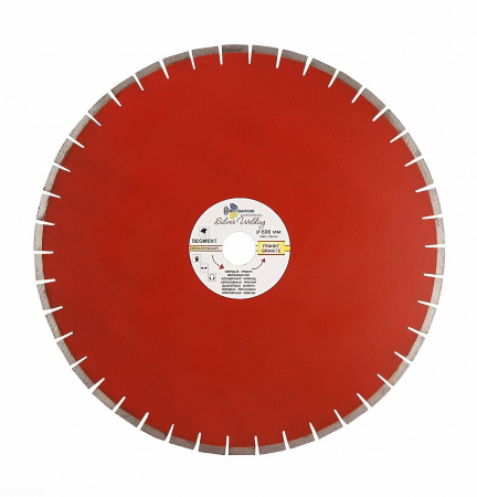 Диск алмазный отрезной 600*90 Сегмент Гранит Серебряная пайка SWG907