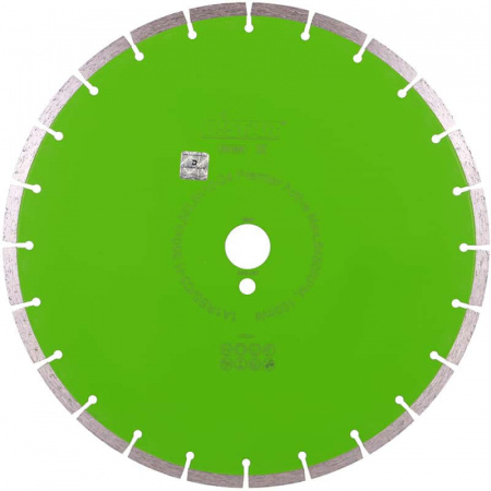 Алмазный диск Distar 1A1RSS/C3-H 300x3,2/2,2x10x25,4-22 Premier Active