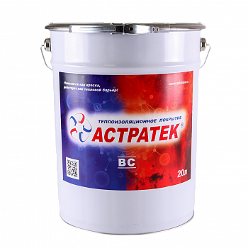 Жидкая теплоизоляция АСТРАТЕК — ВС (всесезонный)