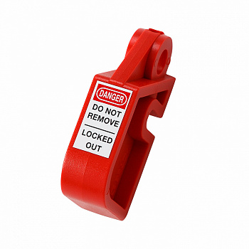 Блокиратор полюсных автоматов под отвертку