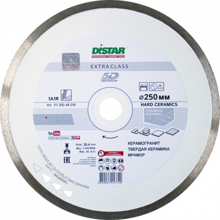 Диск алмазный Distar 1A1R 250x1,6x10x25,4 Hard ceramics