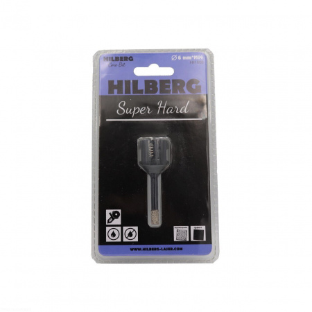 Коронка алмазная 10 мм Hilberg Super Hard M14 HH610