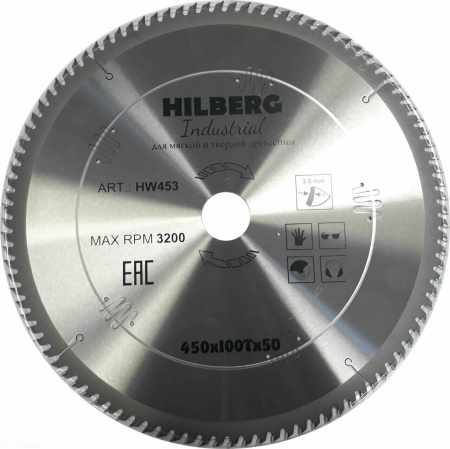 Диск пильный Hilberg Industrial Дерево 450*50*100Т HW453