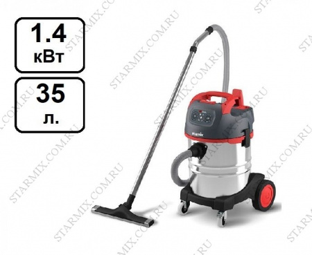 Профессиональный пылесос Starmix NSG uClean LD 1435 PZ (арт. 017389)