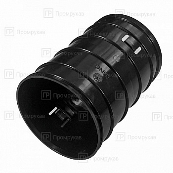 Муфта соединительная для двустенных труб д160 Промрукав