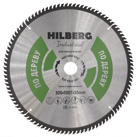 Диск пильный Hilberg Industrial Дерево 305*30*100Т HW307
