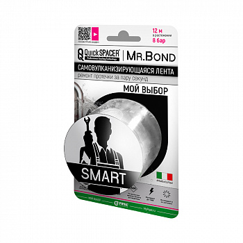 Pipal mrBond  Универсальное средство для оперативного ремонта QuickSPACER® Mr.Bond® SMART XL 8 бар, 50 мм белый  201500001