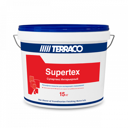 Supertex Interior
