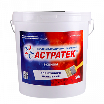 Жидкая теплоизоляция Астратек-Эконом