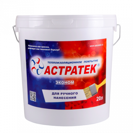 Жидкая теплоизоляция Астратек-Эконом