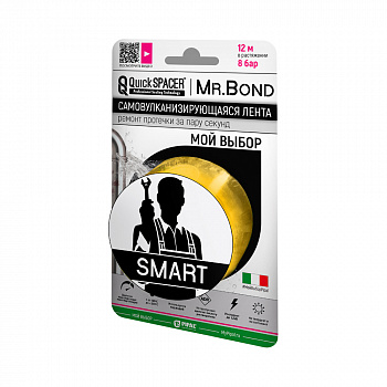 Pipal mrBond  Универсальное средство для оперативного ремонта  QuickSPACER® Mr.Bond® SMART 8 бар, 25,4 мм желтый  201250003