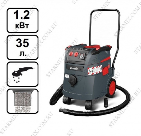 Строительный пылесос Starmix iPulse H - 1235 Asbest Safe Plus (арт. 018645)
